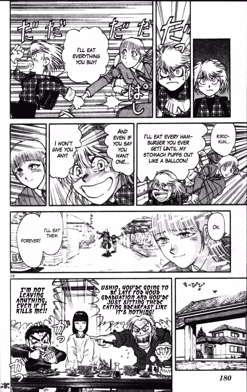 Ushio and Tora Chapter 305 page 174 - 