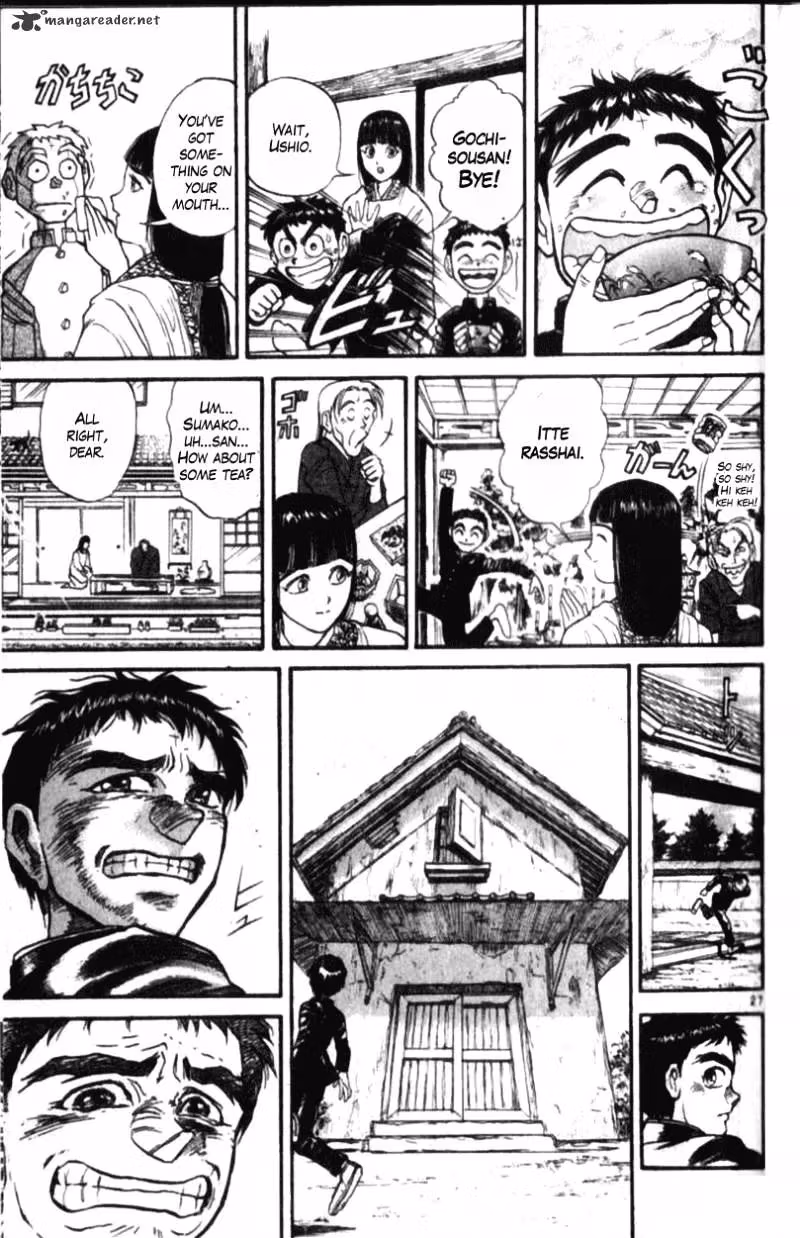 Ushio and Tora Chapter 305 page 175 - 