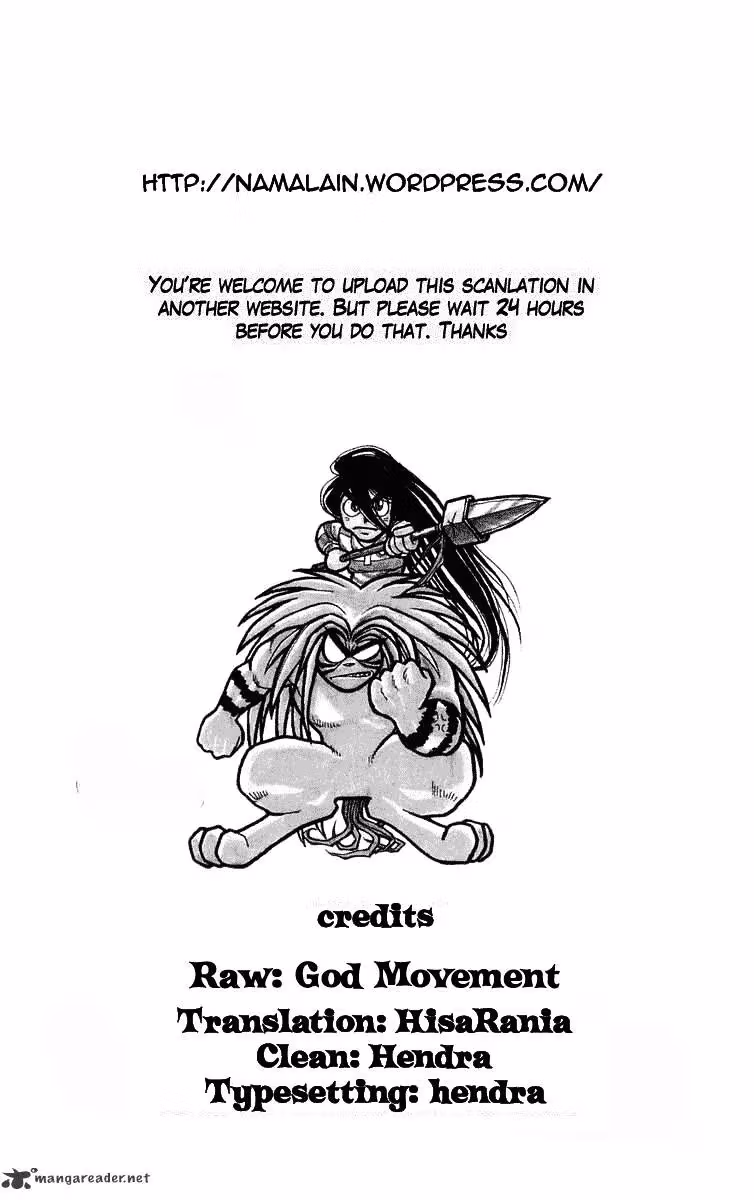 Ushio and Tora Chapter 305 page 3 - 