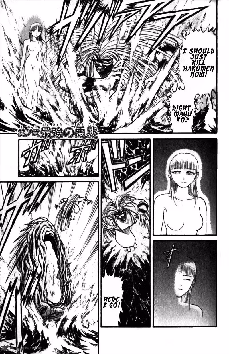 Ushio and Tora Chapter 305 page 22 - 