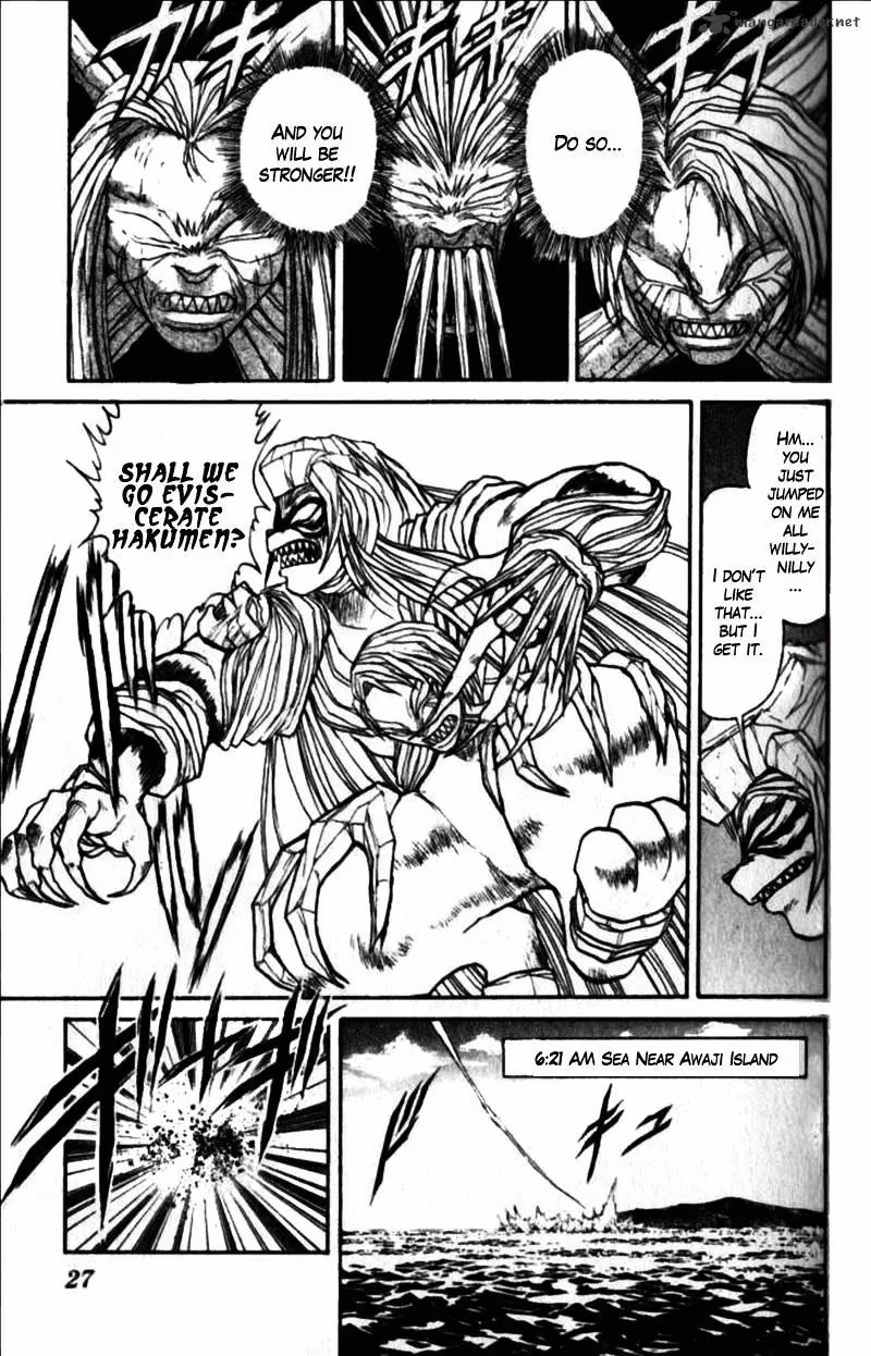 Ushio and Tora Chapter 305 page 24 - 