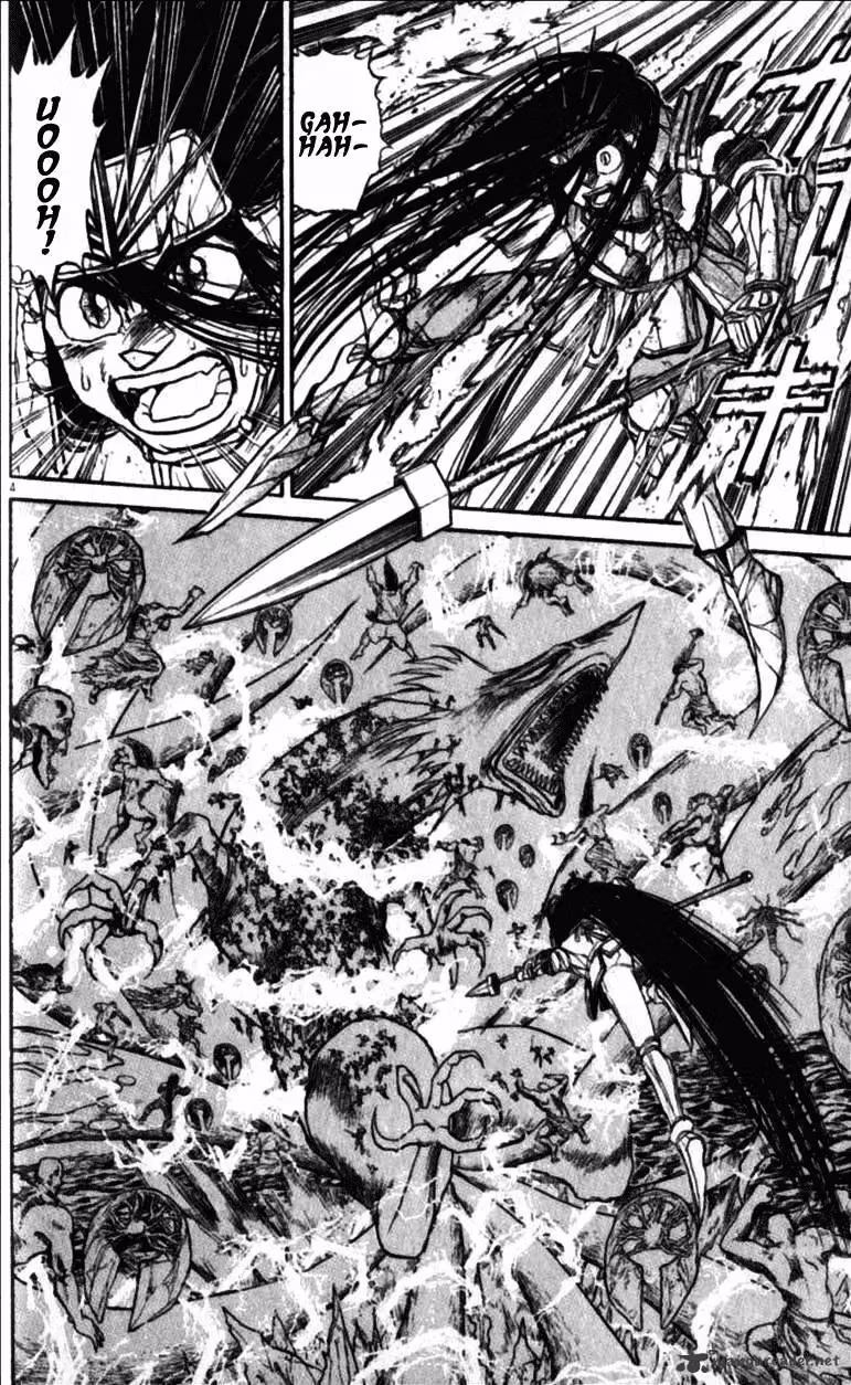 Ushio and Tora Chapter 305 page 25 - 