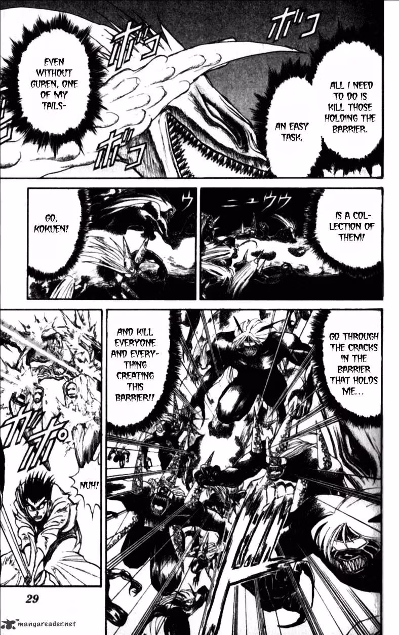 Ushio and Tora Chapter 305 page 26 - 