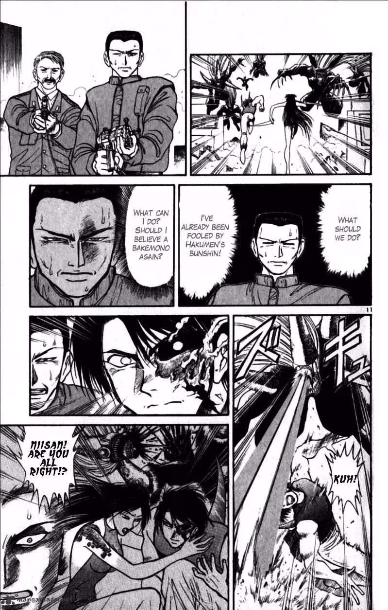 Ushio and Tora Chapter 305 page 32 - 