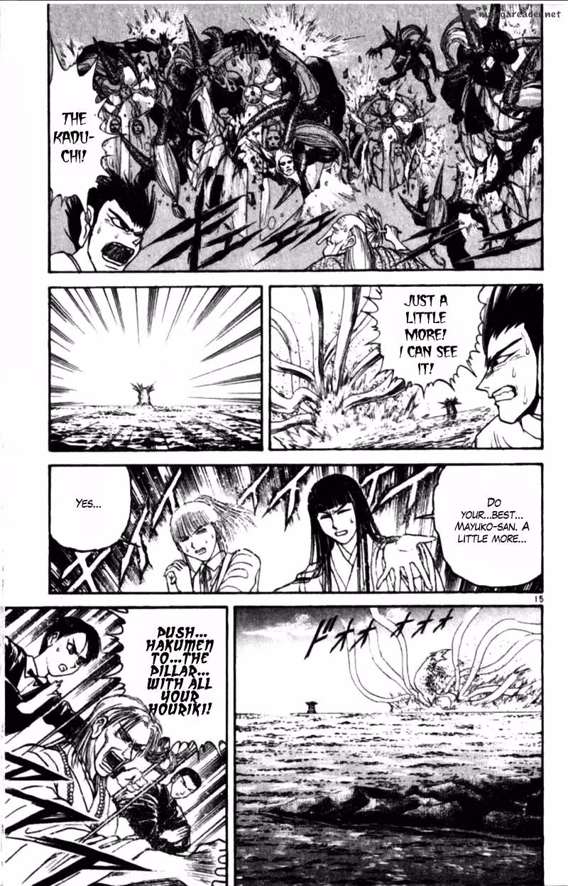 Ushio and Tora Chapter 305 page 36 - 