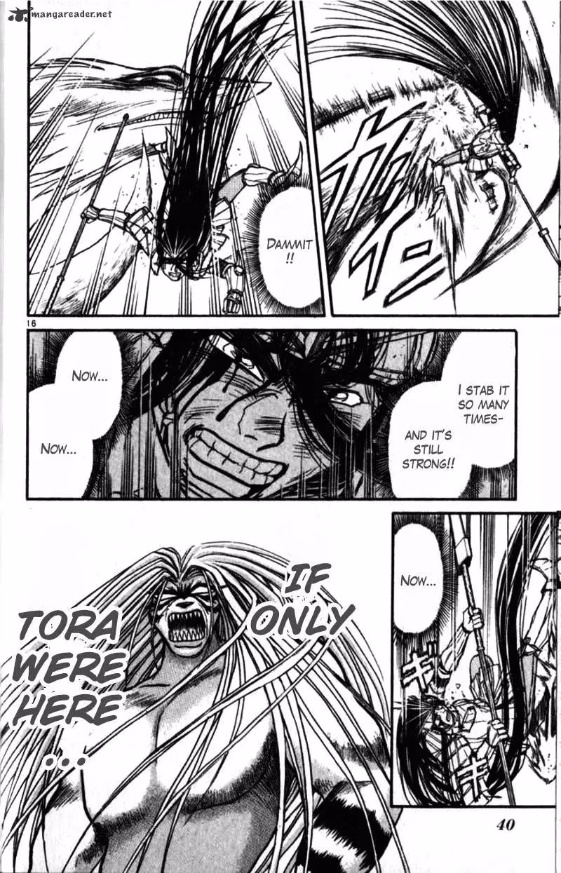 Ushio and Tora Chapter 305 page 37 - 