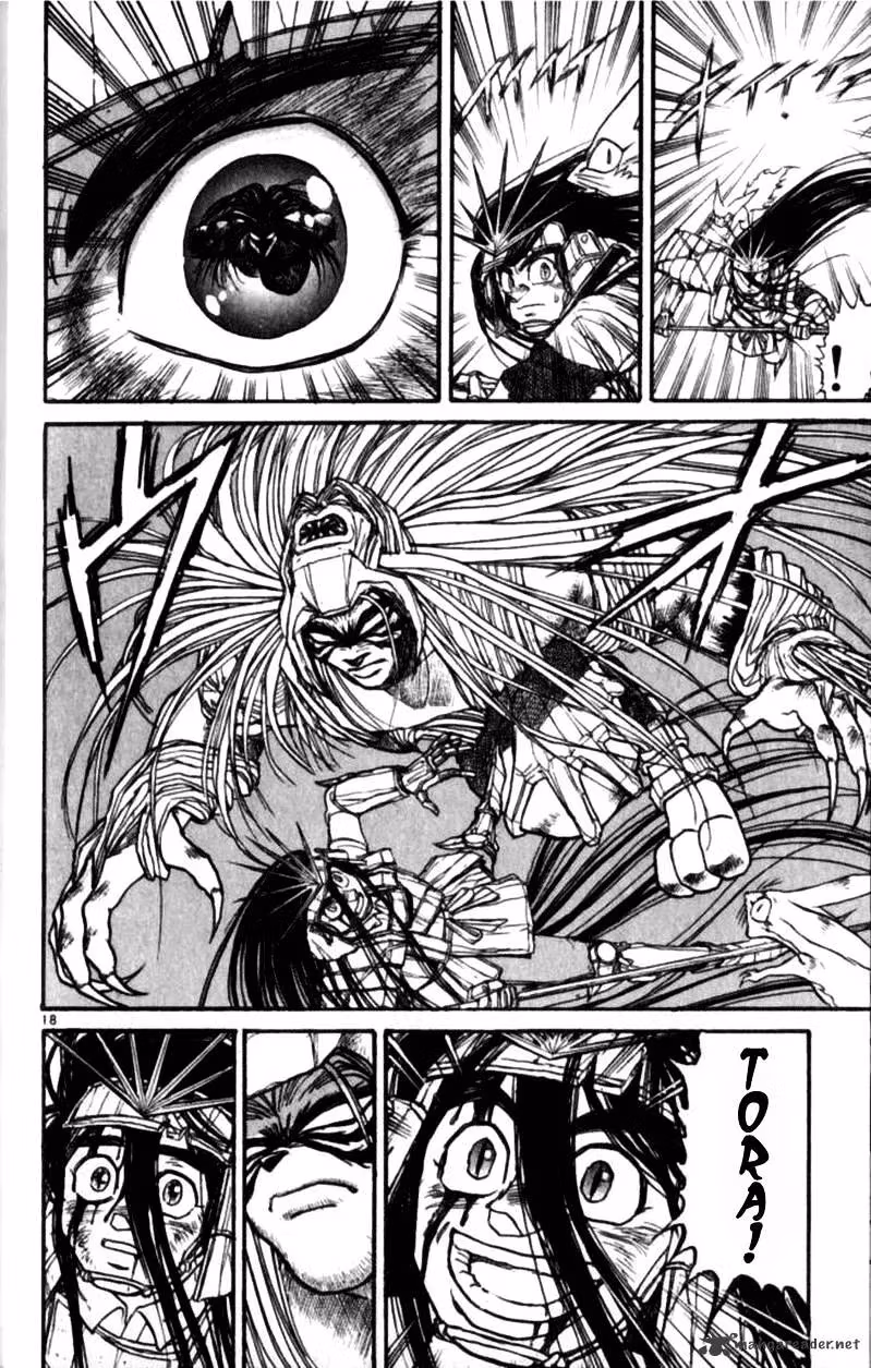 Ushio and Tora Chapter 305 page 39 - 