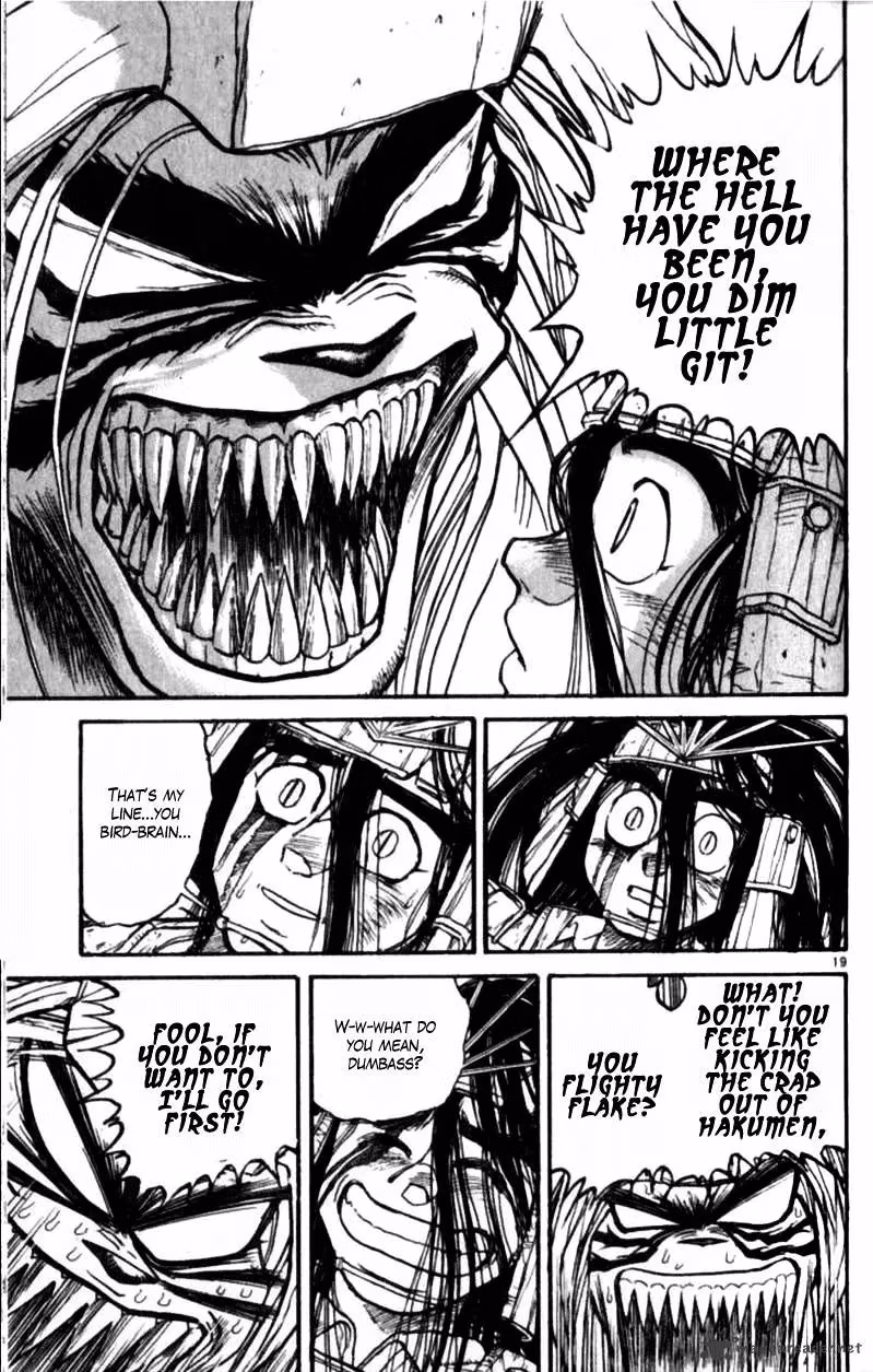 Ushio and Tora Chapter 305 page 40 - 