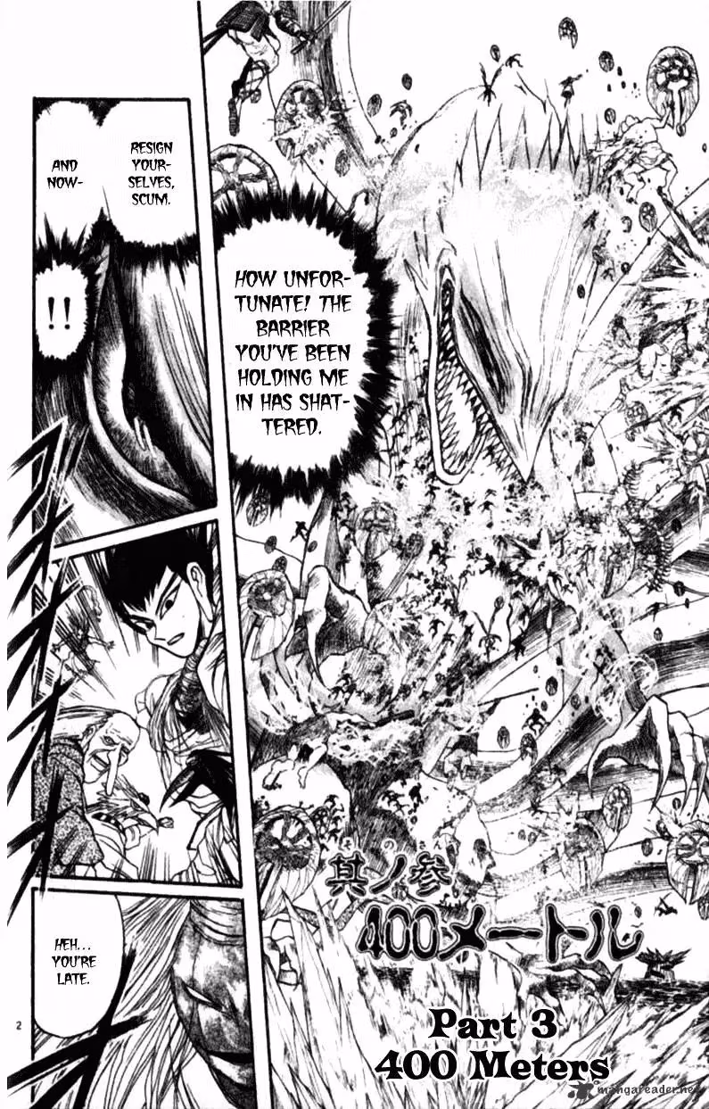 Ushio and Tora Chapter 305 page 43 - 