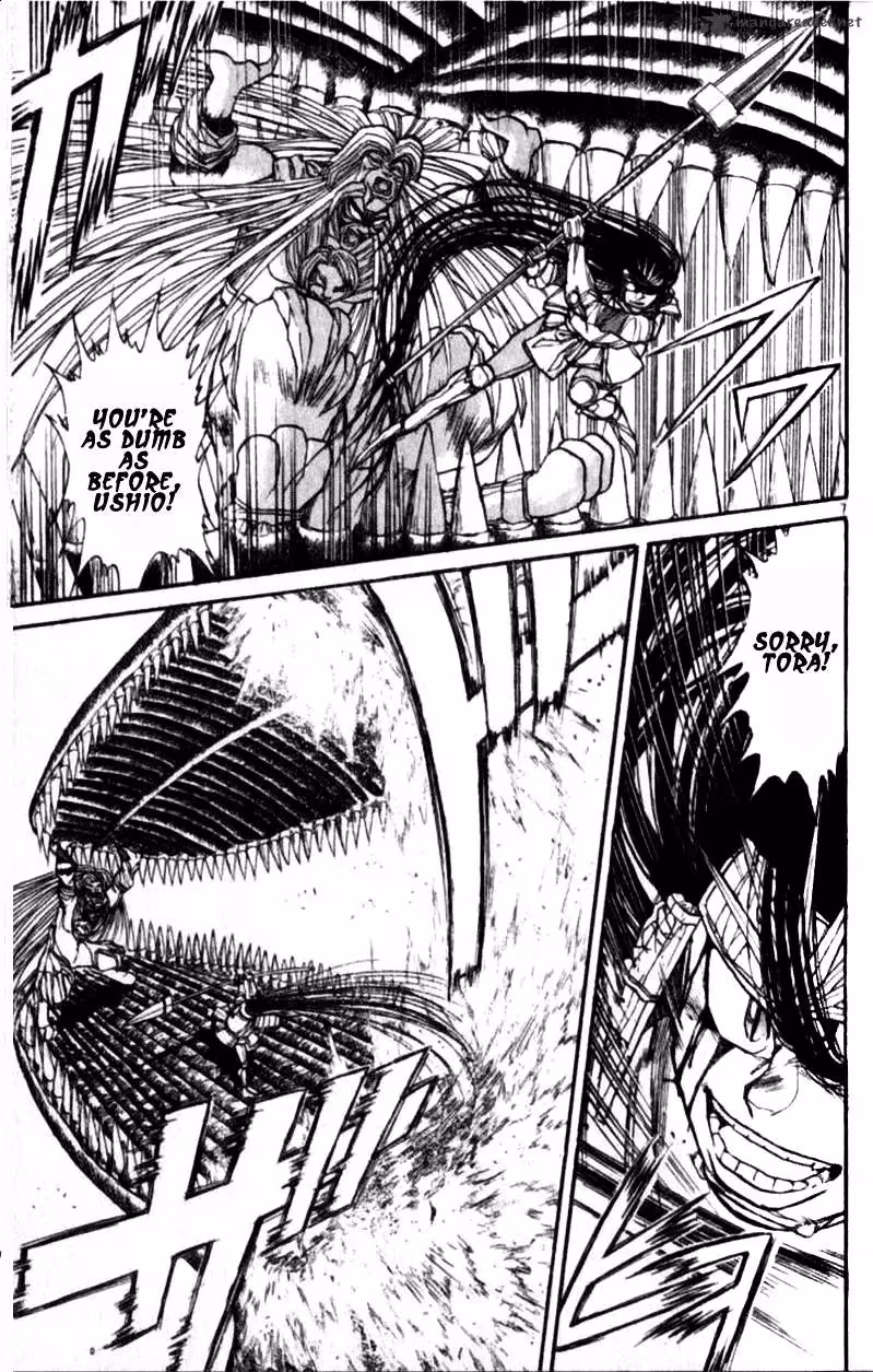 Ushio and Tora Chapter 305 page 48 - 