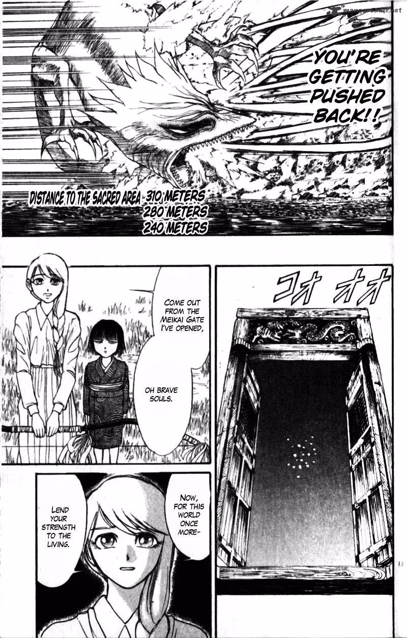 Ushio and Tora Chapter 305 page 54 - 
