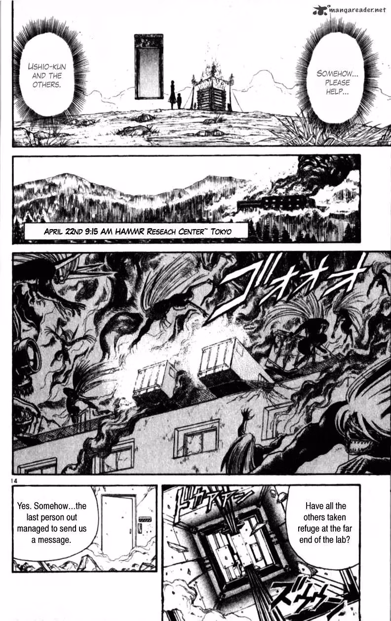 Ushio and Tora Chapter 305 page 55 - 