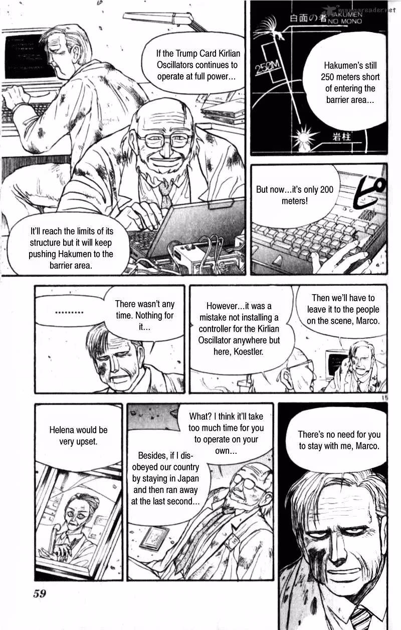 Ushio and Tora Chapter 305 page 56 - 