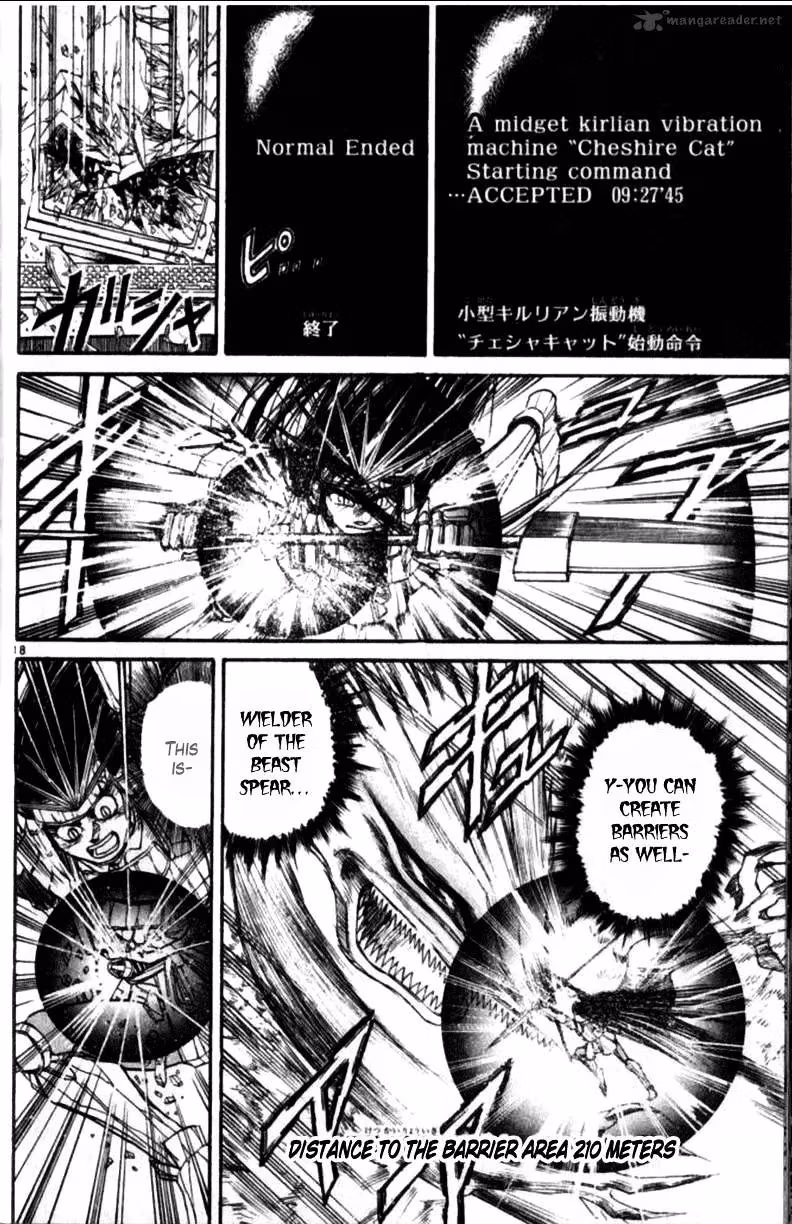 Ushio and Tora Chapter 305 page 59 - 