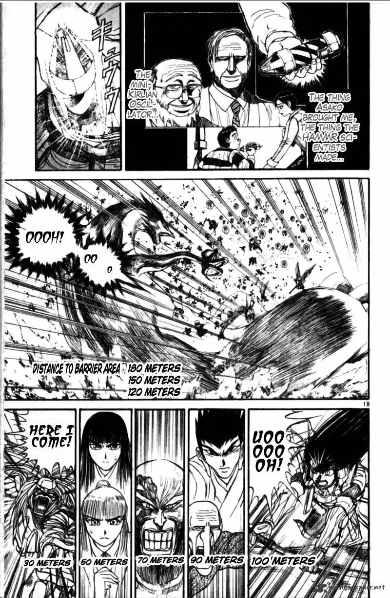 Ushio and Tora Chapter 305 page 60 - 
