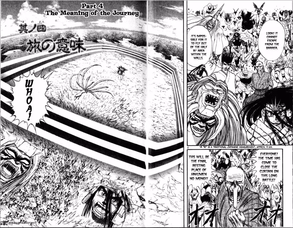Ushio and Tora Chapter 305 page 63 - 