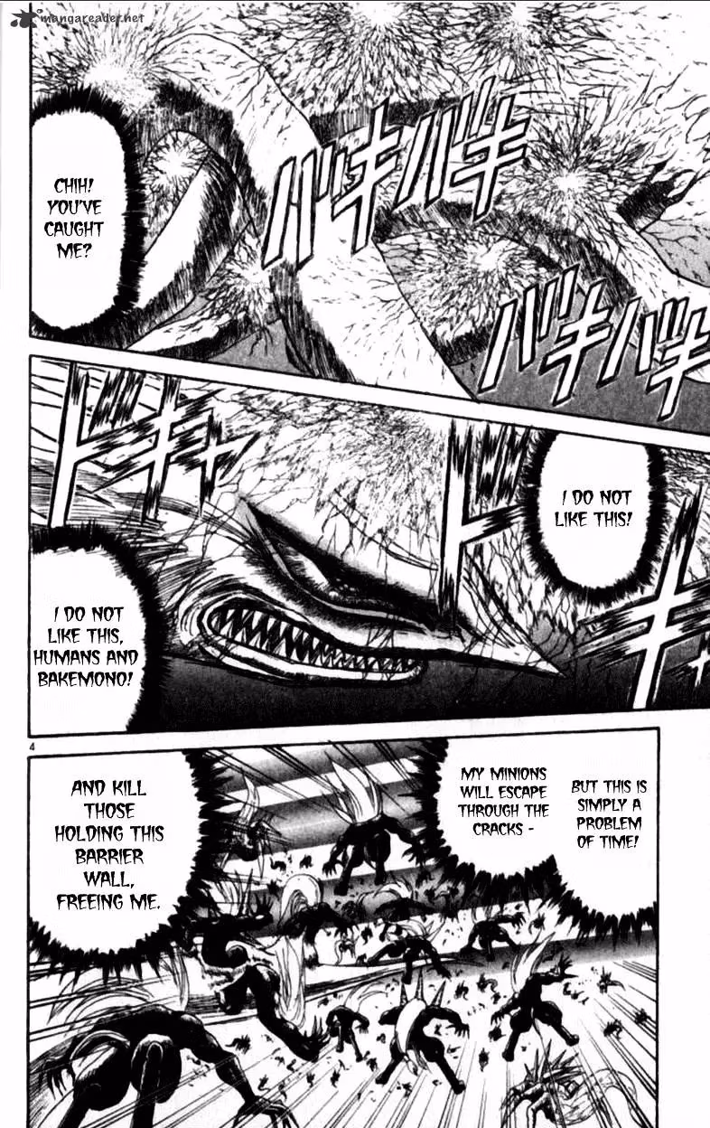 Ushio and Tora Chapter 305 page 64 - 