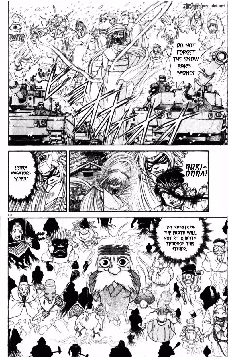 Ushio and Tora Chapter 305 page 70 - 