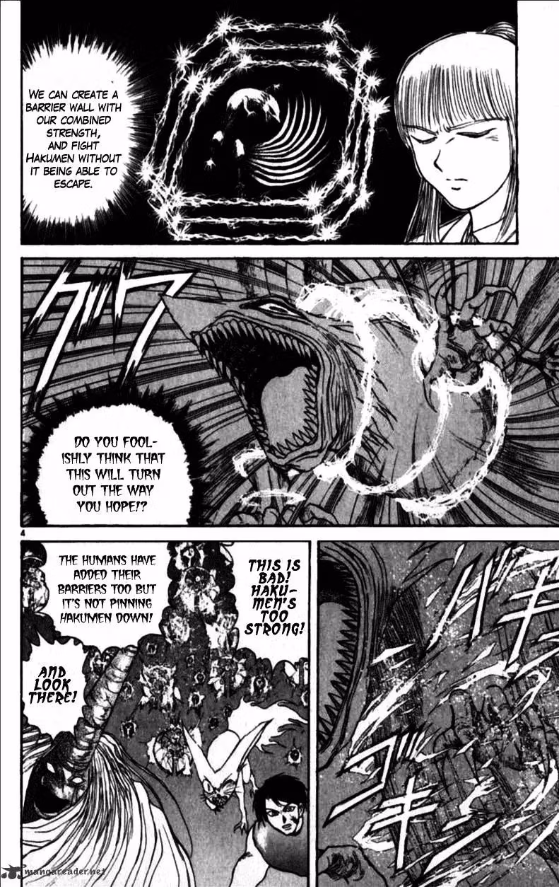Ushio and Tora Chapter 305 page 8 - 