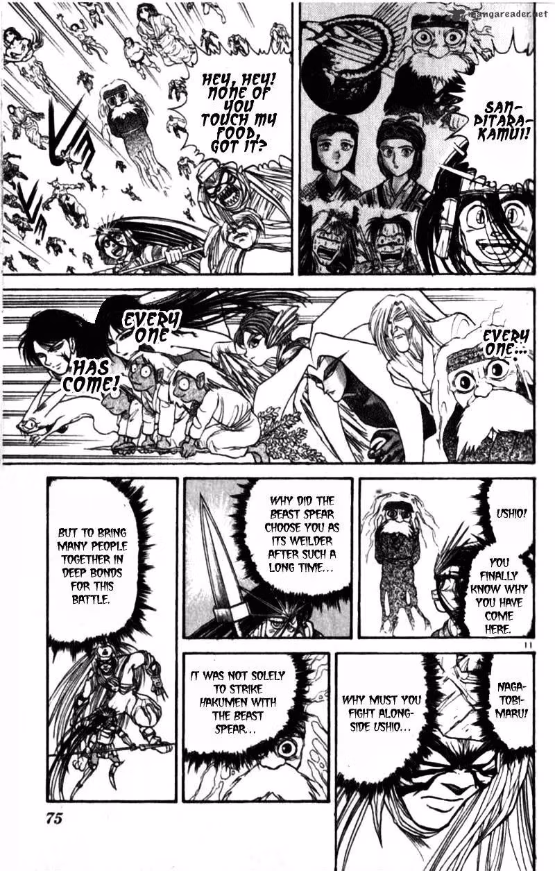 Ushio and Tora Chapter 305 page 71 - 