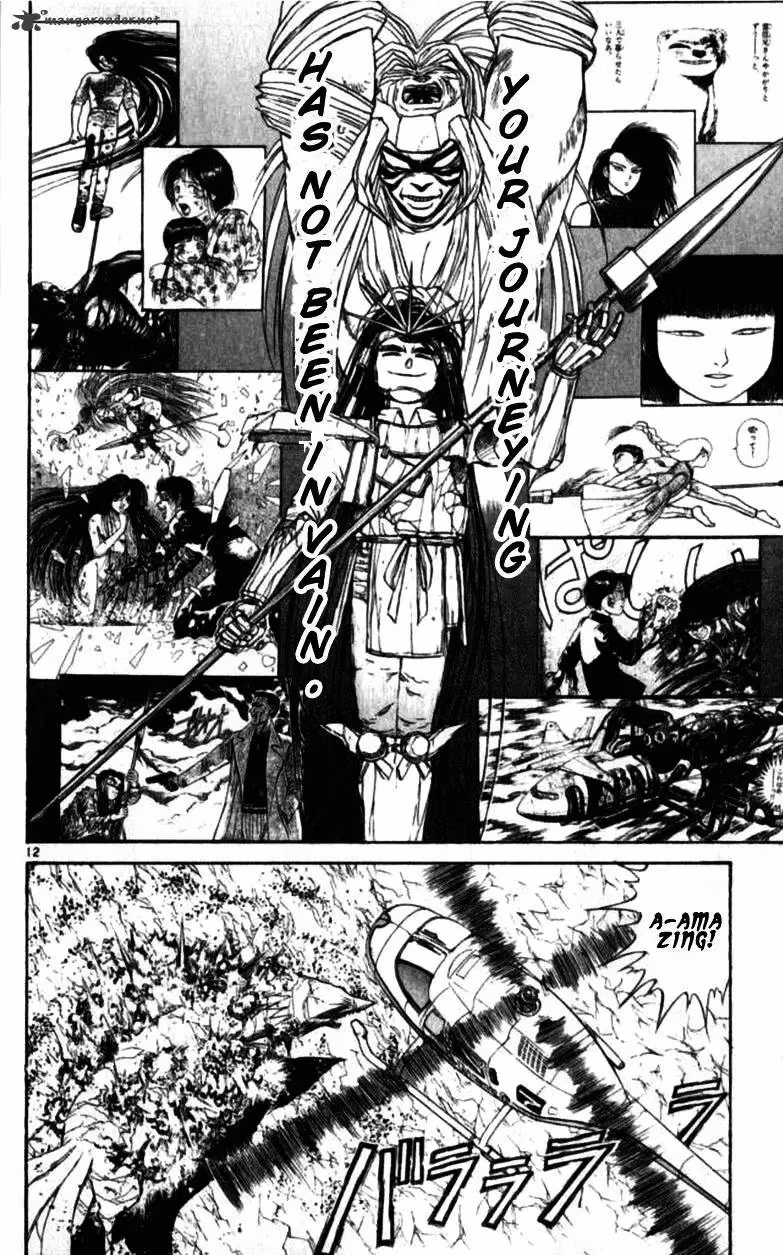 Ushio and Tora Chapter 305 page 72 - 