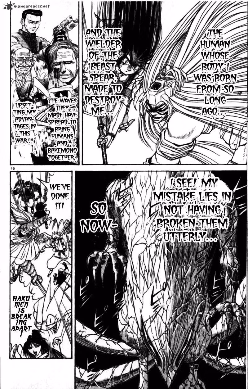 Ushio and Tora Chapter 305 page 76 - 