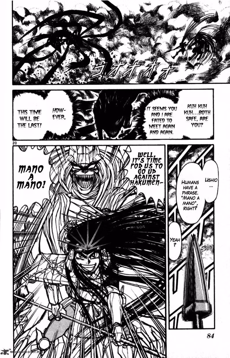 Ushio and Tora Chapter 305 page 80 - 