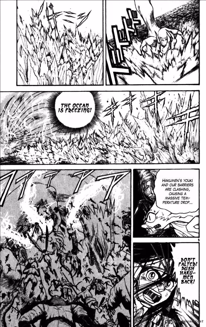Ushio and Tora Chapter 305 page 9 - 