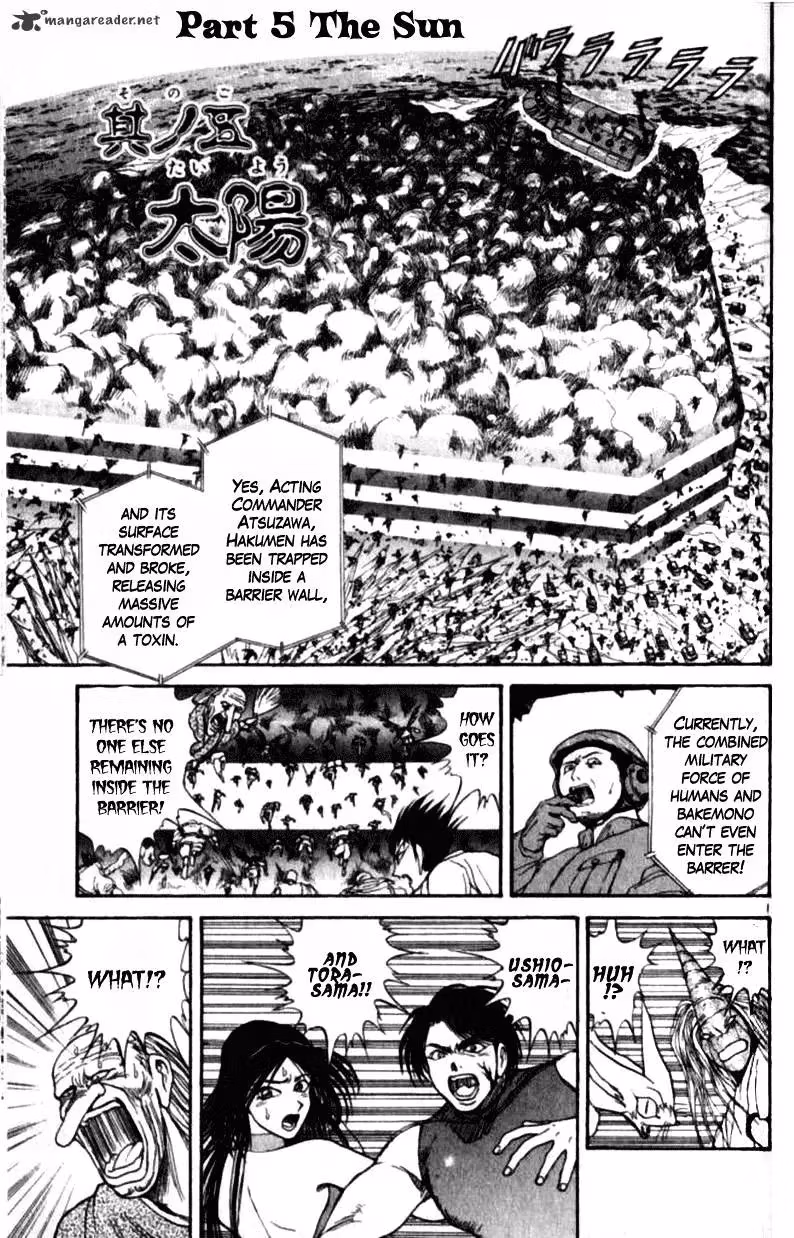 Ushio and Tora Chapter 305 page 81 - 