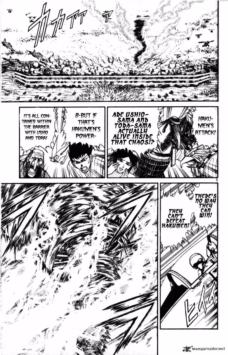 Ushio and Tora Chapter 305 page 85 - 