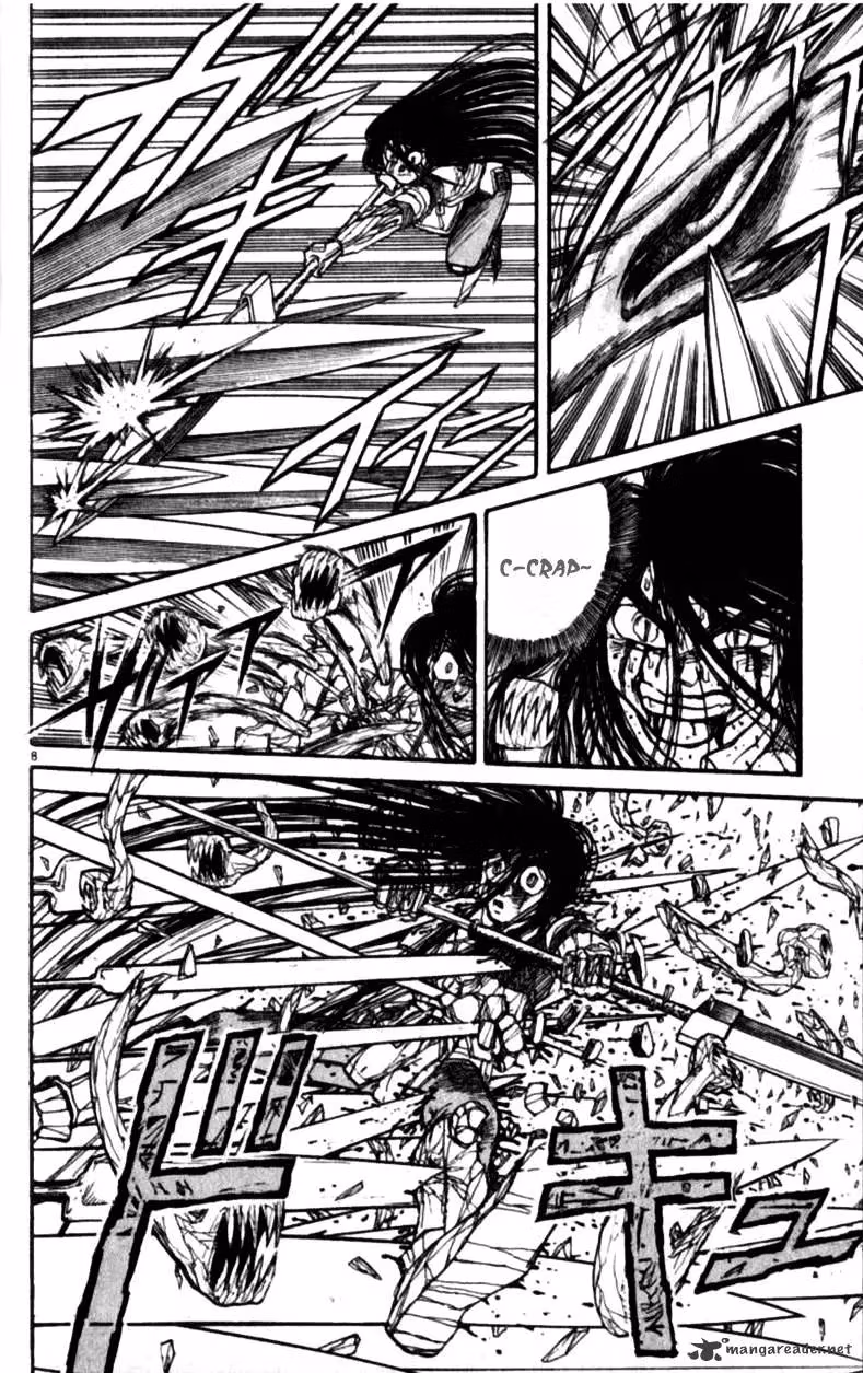 Ushio and Tora Chapter 305 page 88 - 