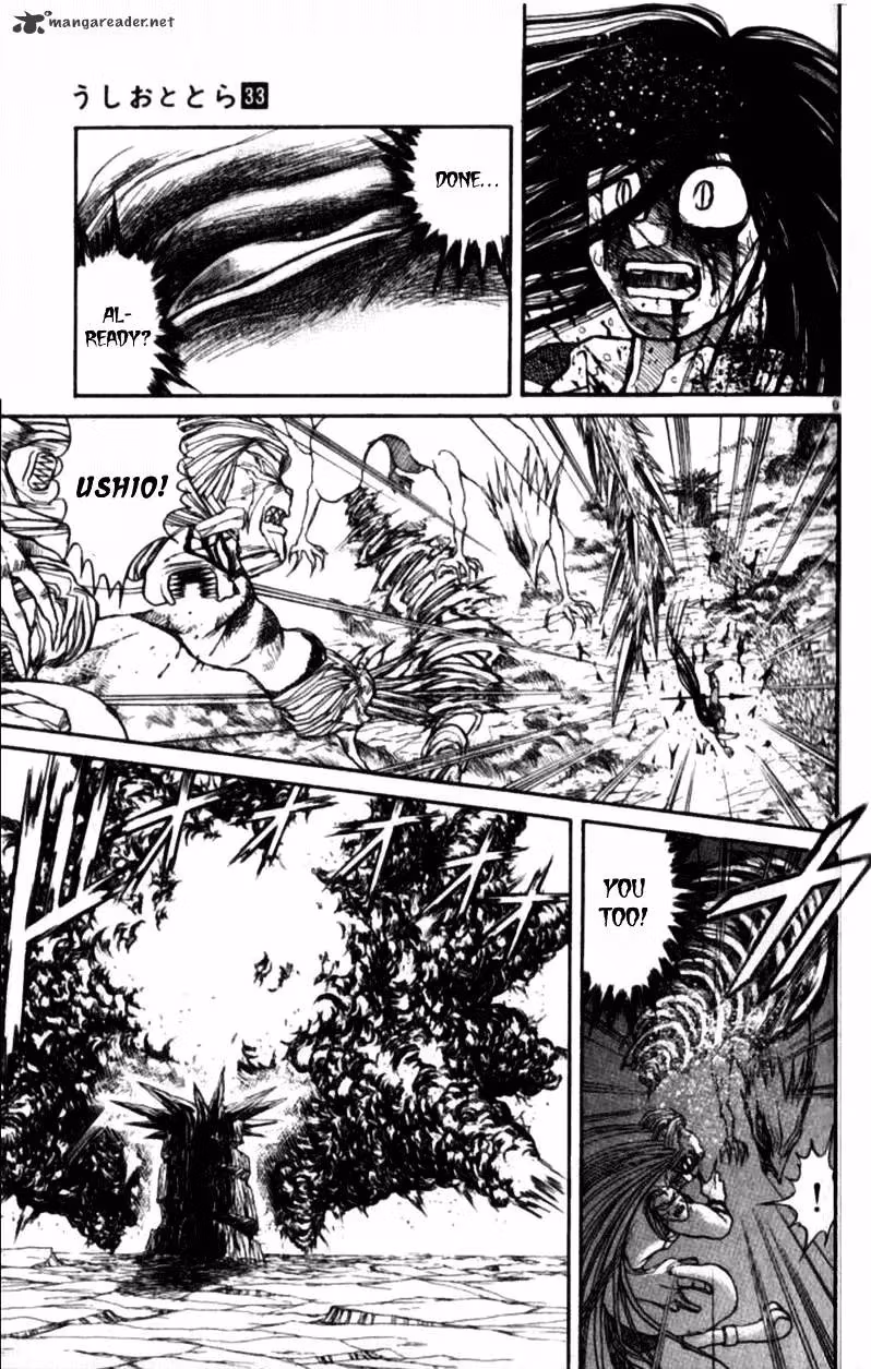 Ushio and Tora Chapter 305 page 89 - 
