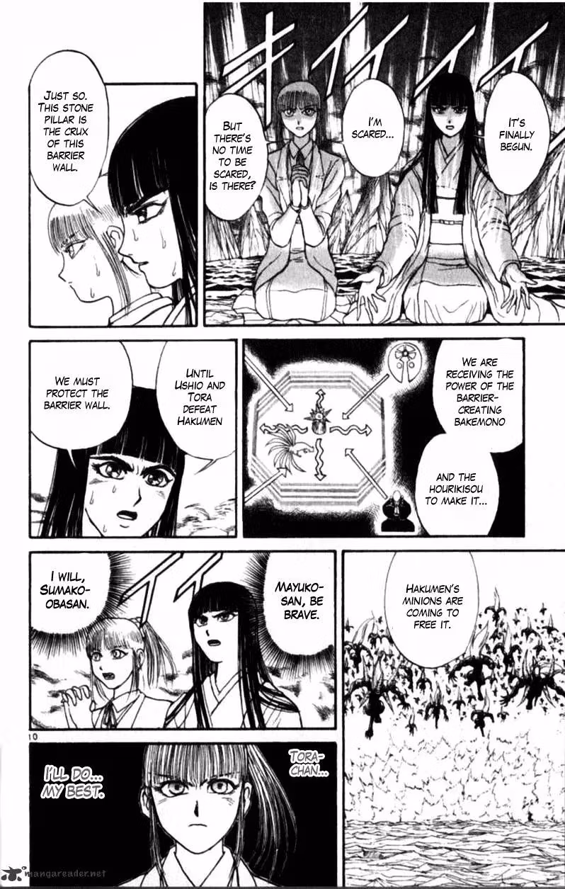 Ushio and Tora Chapter 305 page 90 - 