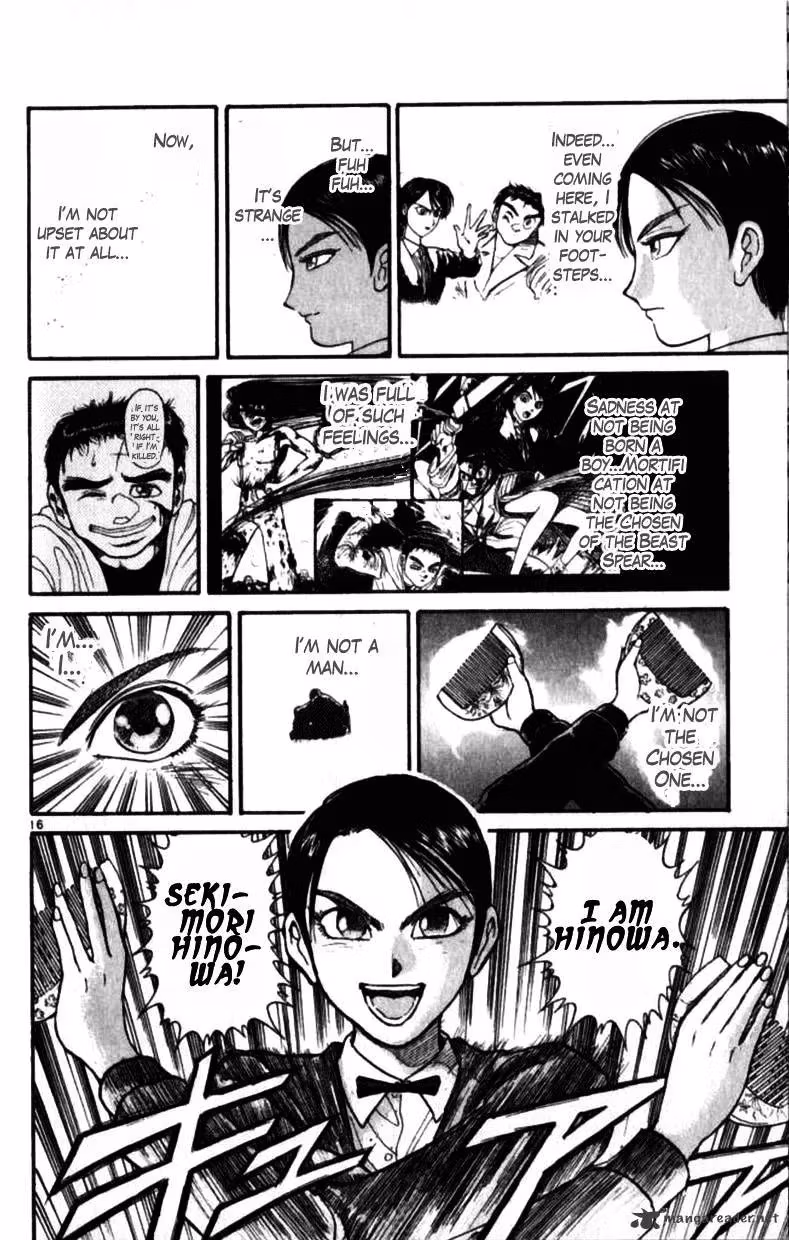 Ushio and Tora Chapter 305 page 96 - 