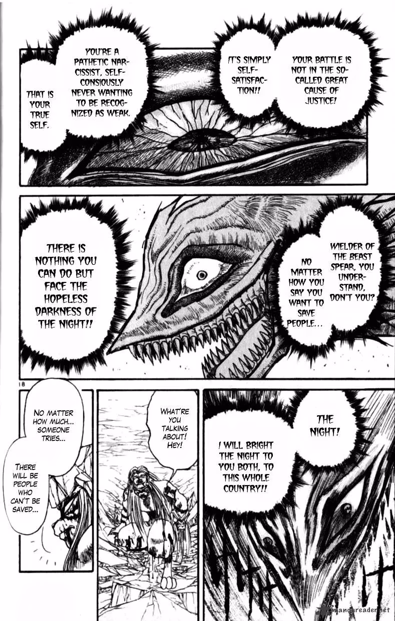 Ushio and Tora Chapter 305 page 98 - 