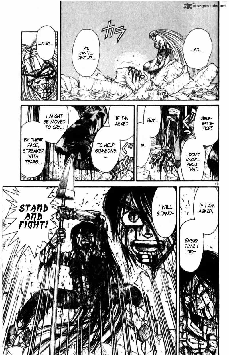 Ushio and Tora Chapter 305 page 99 - 