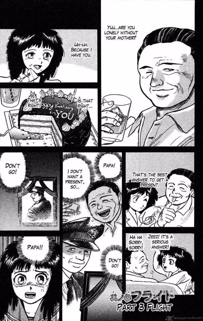 Ushio and Tora Chapter 31 page 1 - 