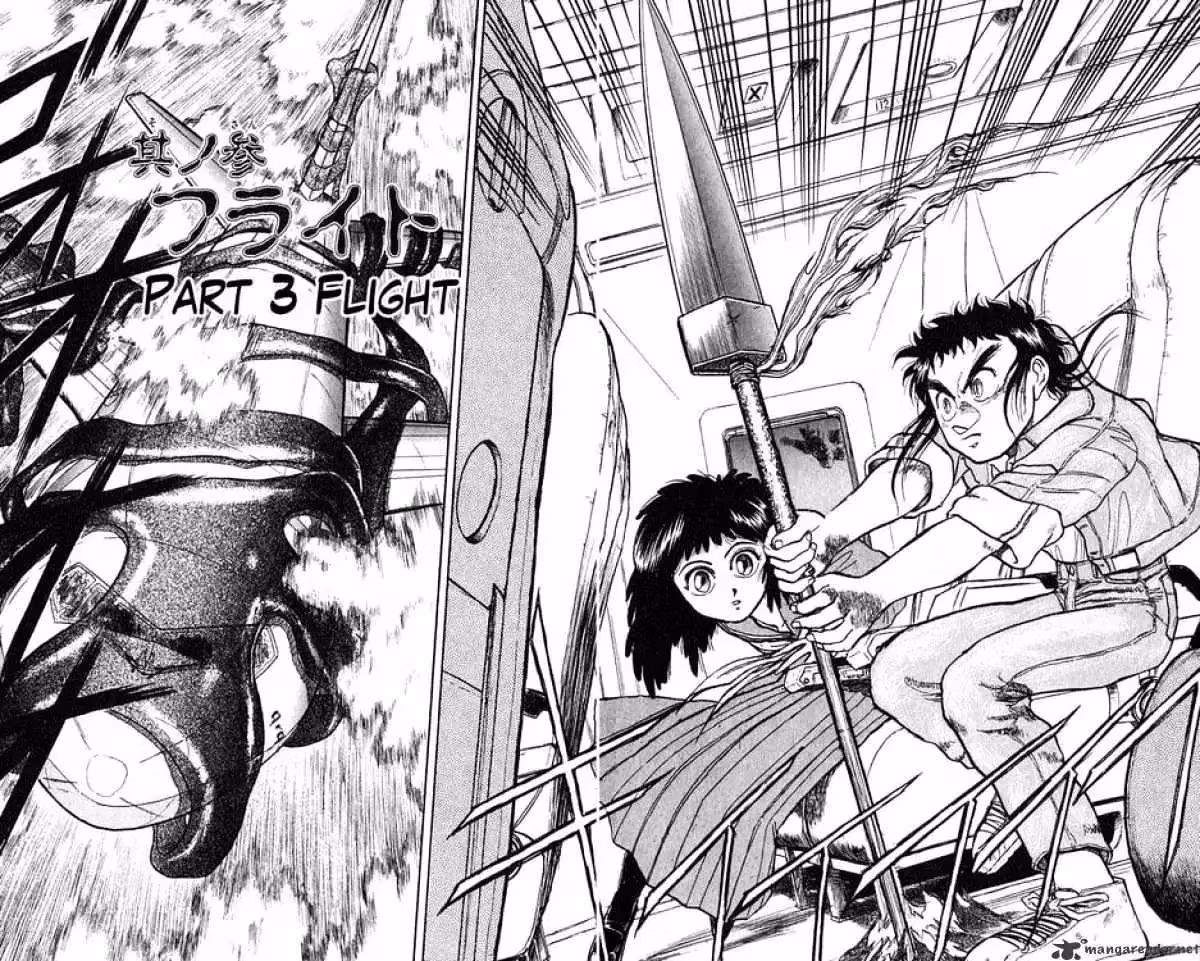 Ushio and Tora Chapter 31 page 2 - 