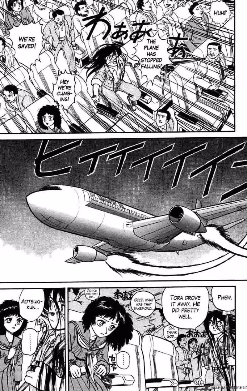 Ushio and Tora Chapter 31 page 11 - 
