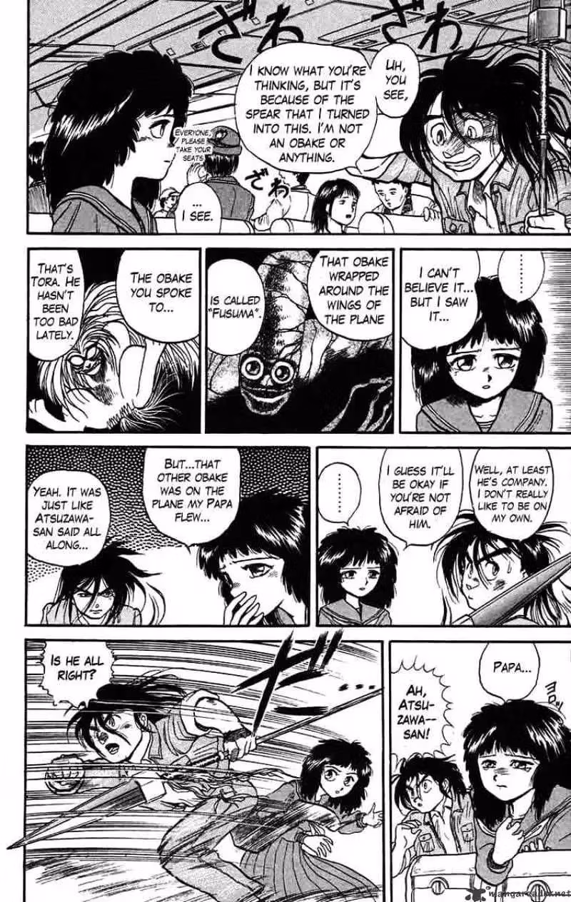 Ushio and Tora Chapter 31 page 12 - 