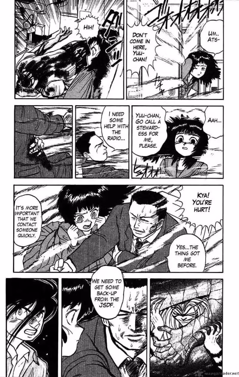 Ushio and Tora Chapter 31 page 15 - 