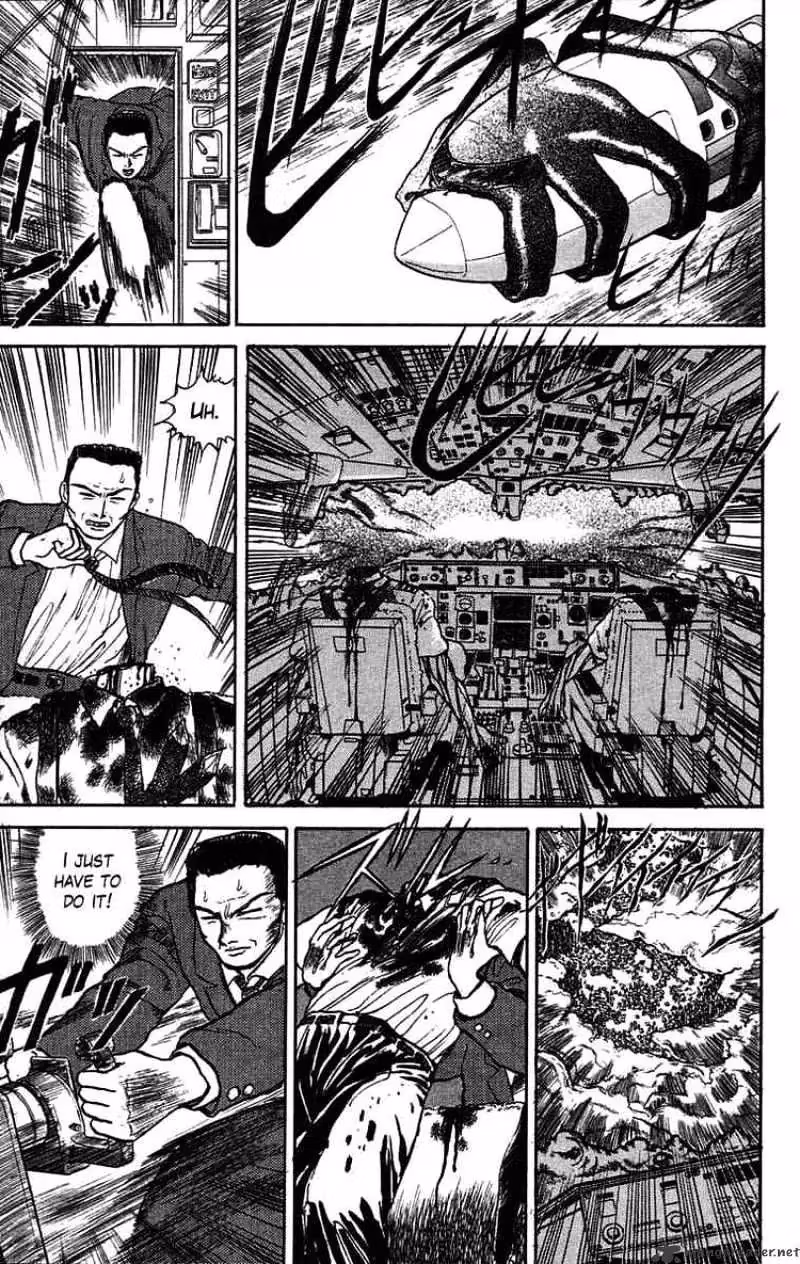 Ushio and Tora Chapter 31 page 4 - 