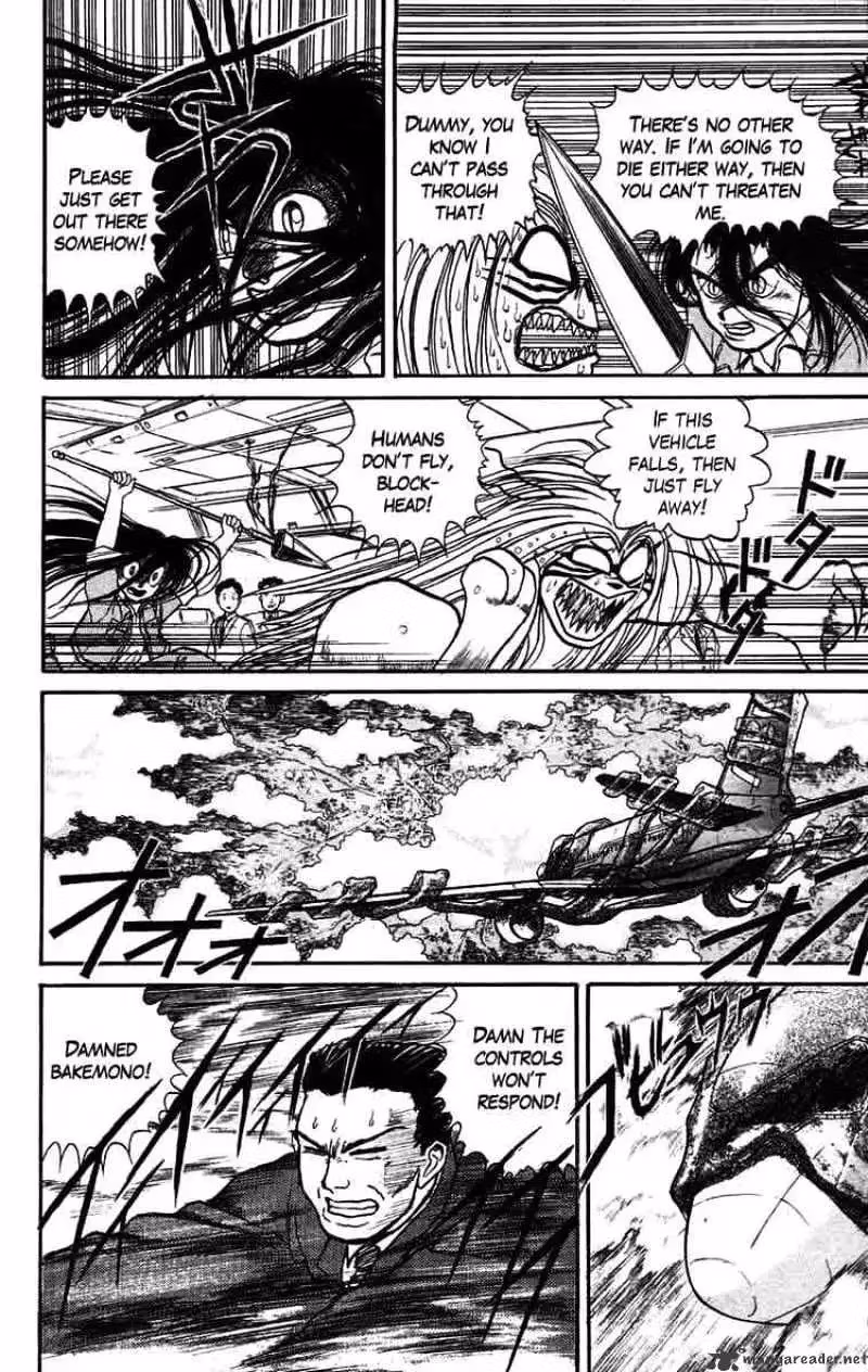 Ushio and Tora Chapter 31 page 6 - 