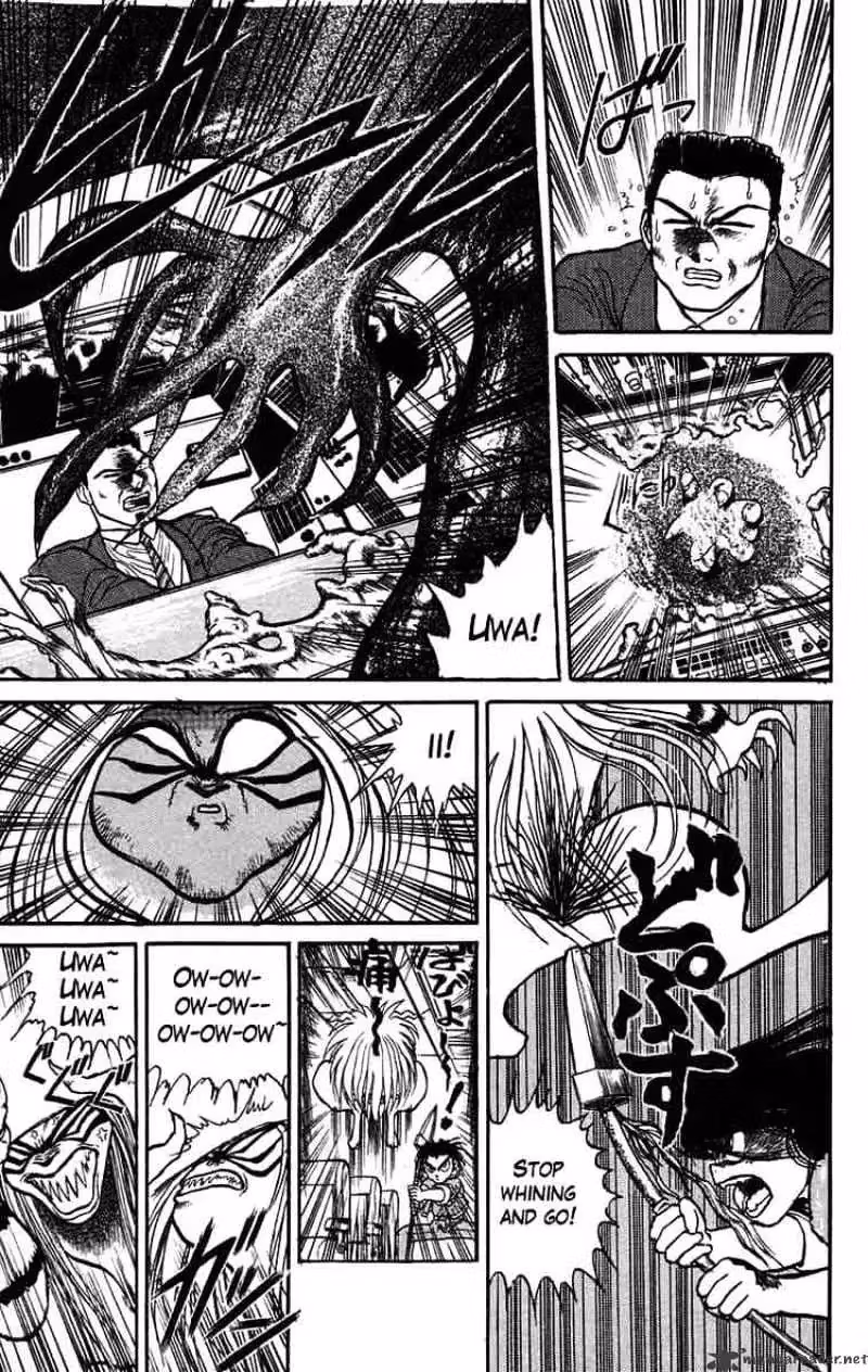 Ushio and Tora Chapter 31 page 7 - 