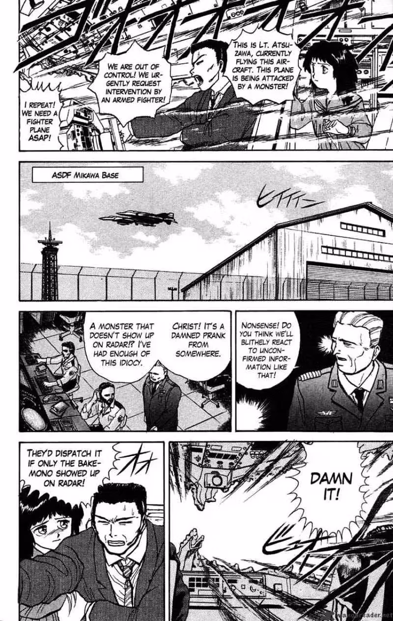 Ushio and Tora Chapter 32 page 2 - 