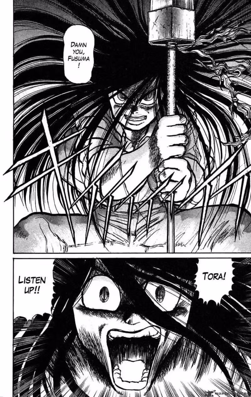 Ushio and Tora Chapter 32 page 12 - 