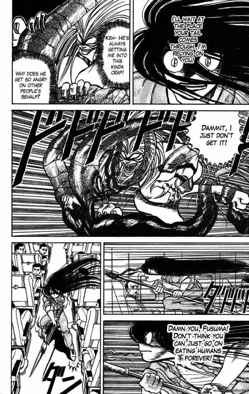Ushio and Tora Chapter 32 page 14 - 