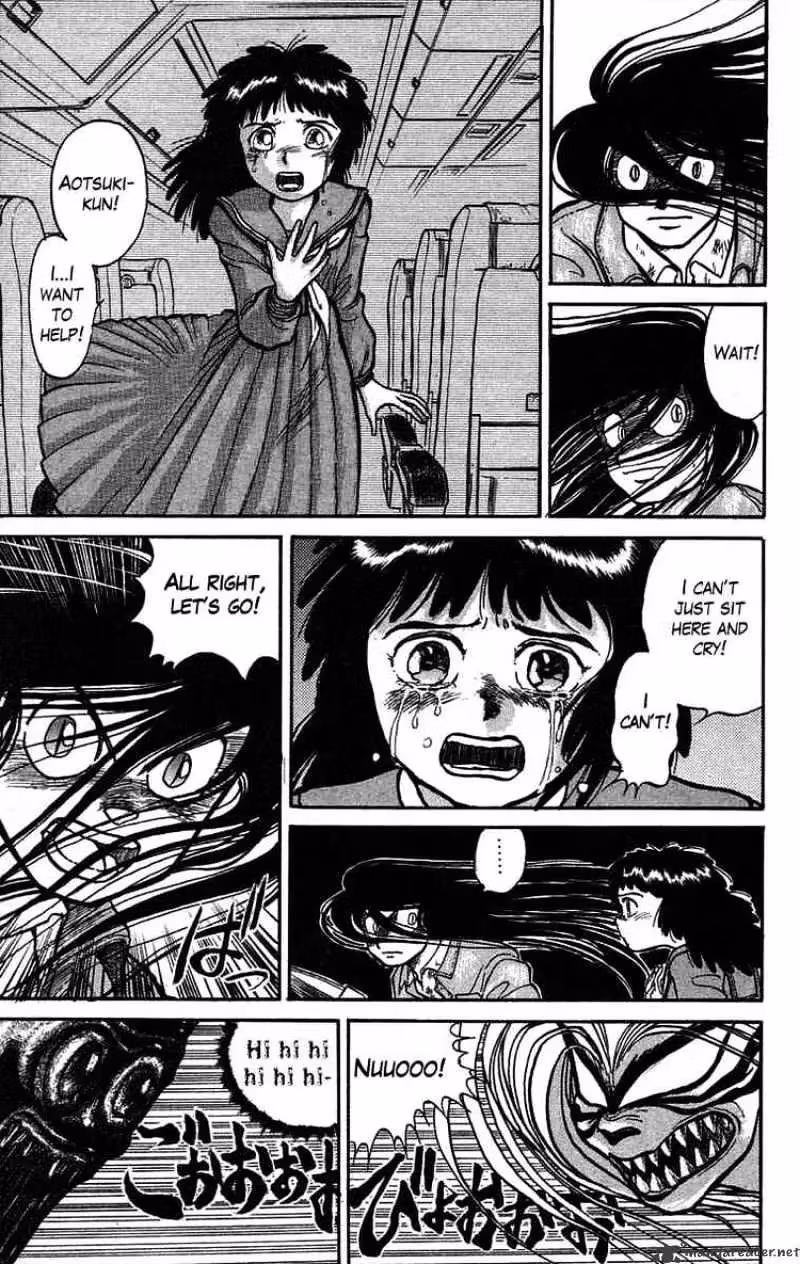 Ushio and Tora Chapter 32 page 15 - 