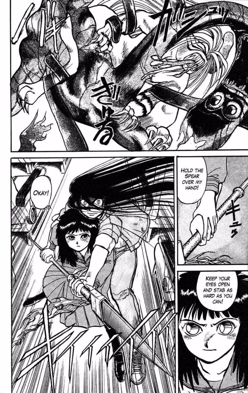 Ushio and Tora Chapter 32 page 16 - 