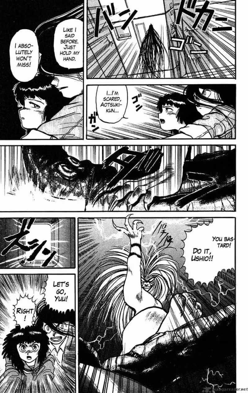 Ushio and Tora Chapter 32 page 17 - 